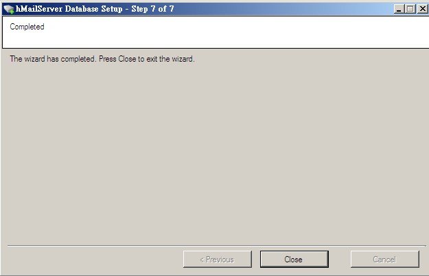 hmailserver安裝資料庫-11.jpg