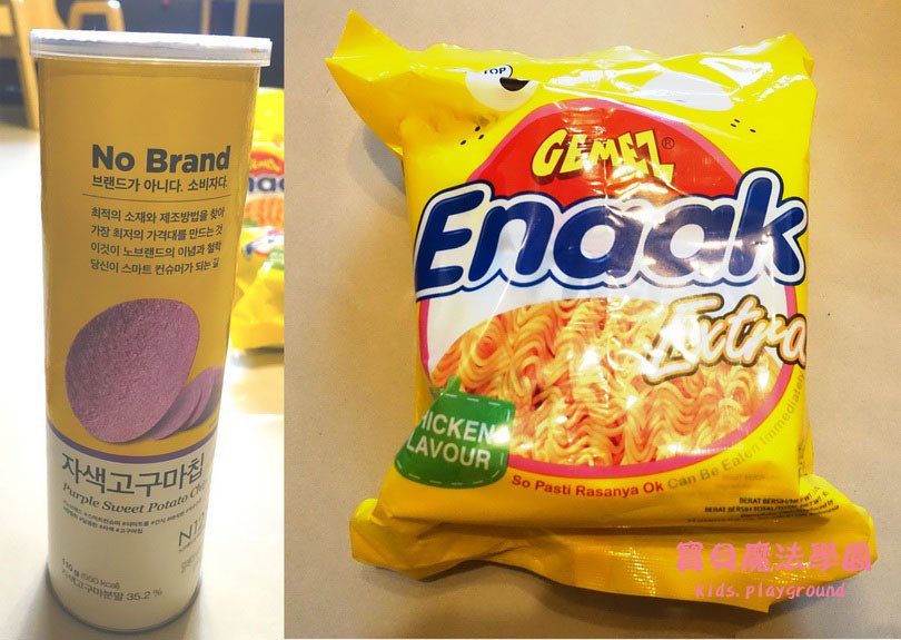 food_resize_1.JPG
