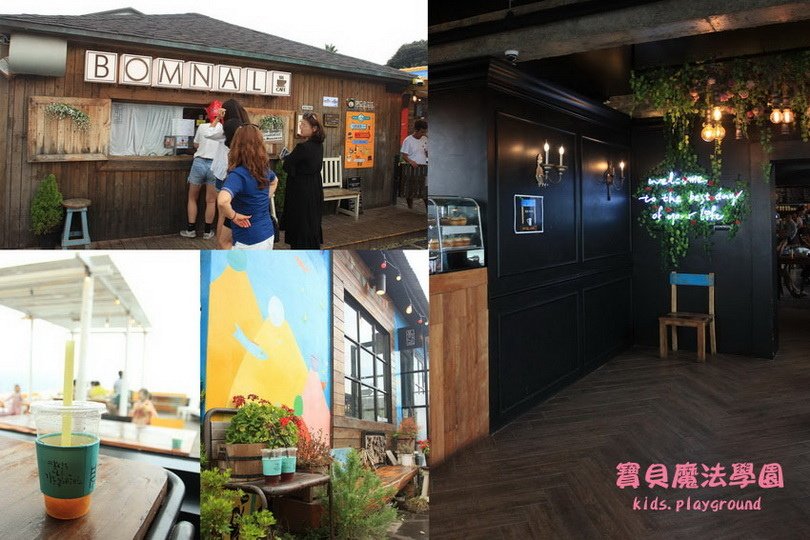 Bomnal cafe_1_resize_1_resize.jpg