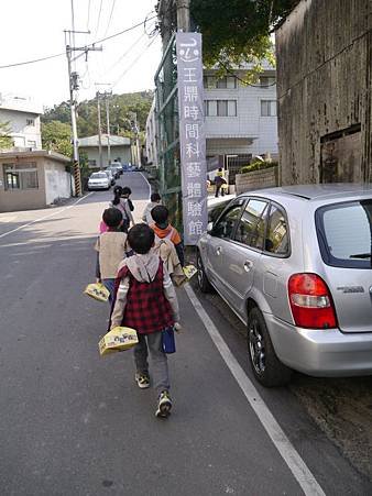 P1260746.JPG