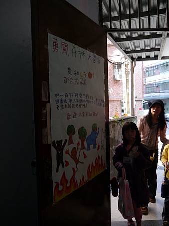 P1260787.JPG