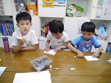 P1280454.JPG