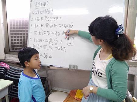 P1280459.JPG