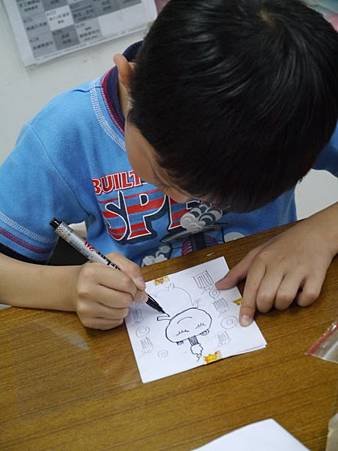P1280470.JPG
