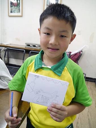 P1280469.JPG