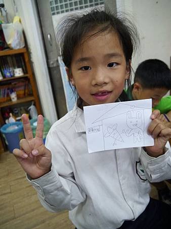 P1280472.JPG