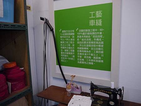 P1280707.JPG