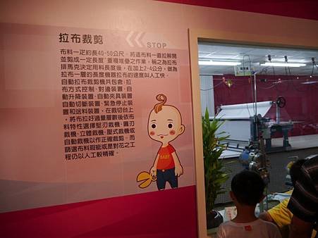 P1280718.JPG