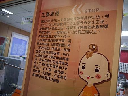 P1280717.JPG
