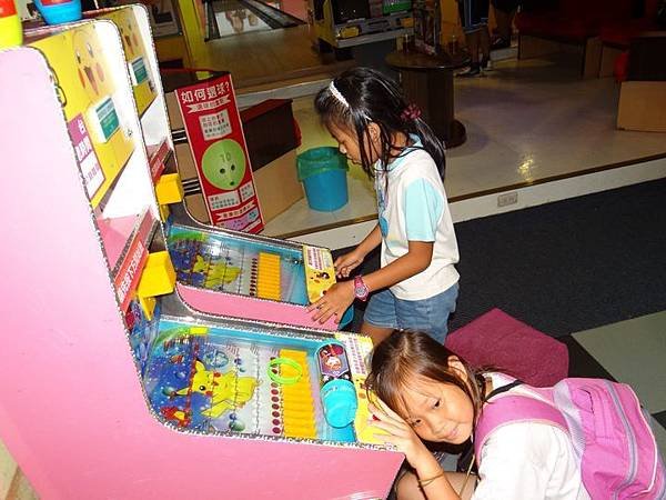 20160822E7play運動遊戲 094.jpg