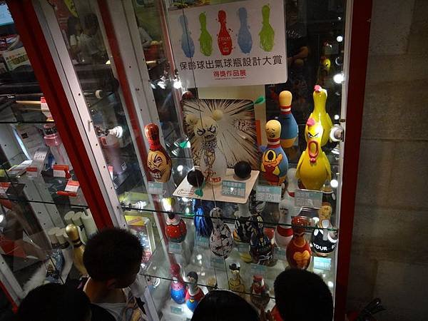 20160822E7play運動遊戲 107.jpg