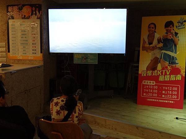20160822E7play運動遊戲 105.jpg