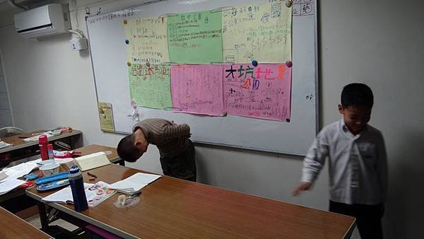 20171218旅遊分組報告A 010.JPG