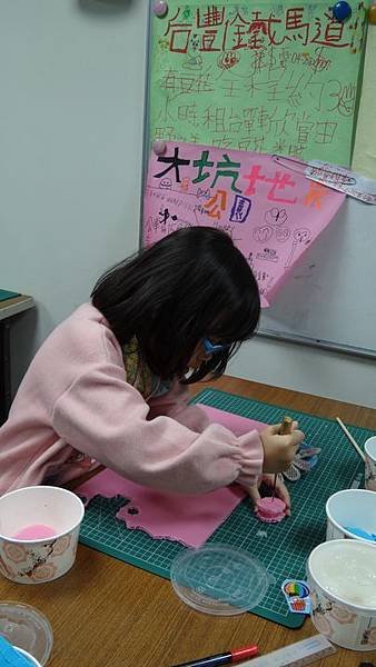 20171220機器人心臟齒輪 022.JPG
