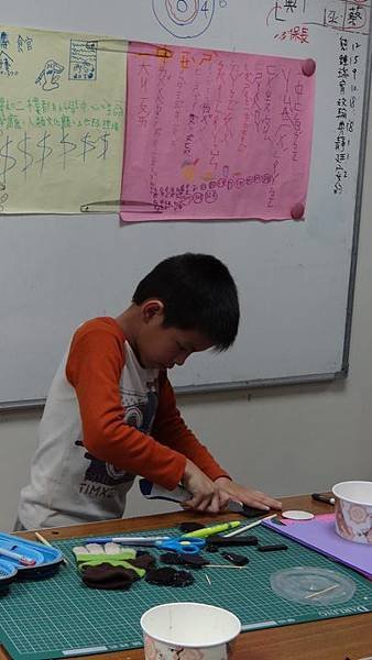 20171220機器人心臟齒輪 034.JPG