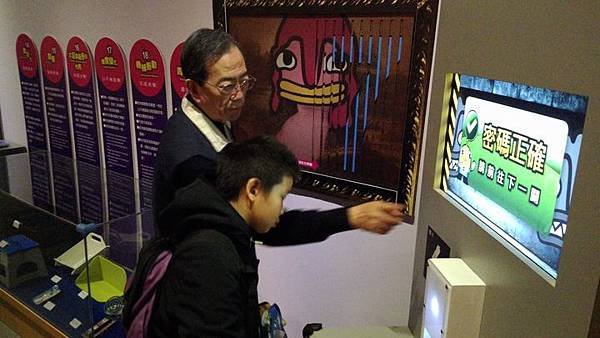 20180202 介壽血鰻、和平急診、奉天宮發明展  051.jpg