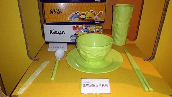 20180202 介壽血鰻、和平急診、奉天宮發明展  069.jpg
