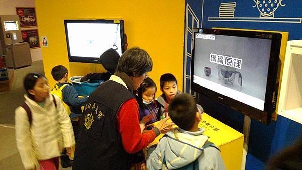 20180202 介壽血鰻、和平急診、奉天宮發明展  090.jpg