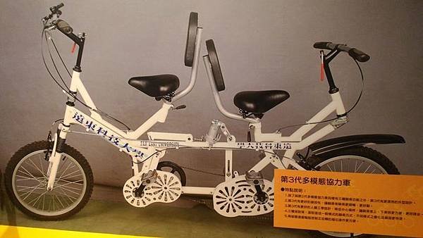 20180202 介壽血鰻、和平急診、奉天宮發明展  095.jpg