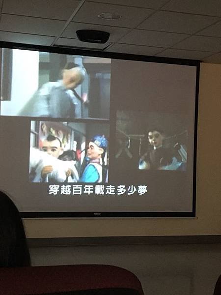 20180627 大稻埕戲苑 005.jpg
