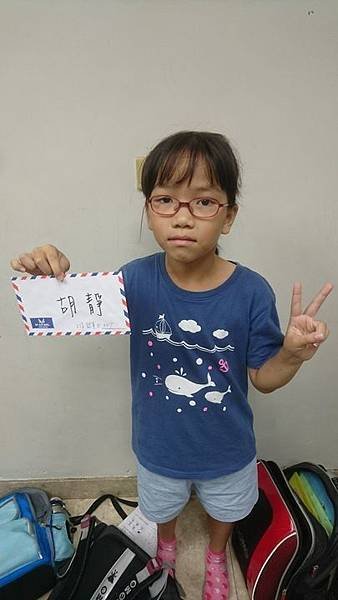 20180628 頒發學期販售獎金 003.jpg