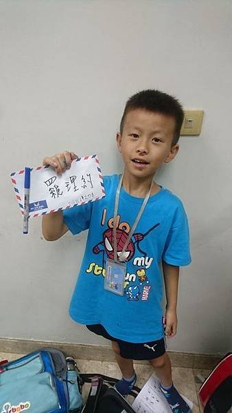 20180628 頒發學期販售獎金 005.jpg