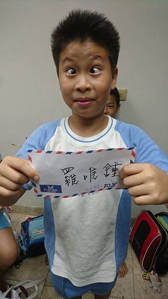 20180628 頒發學期販售獎金 007.jpg