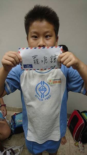 20180628 頒發學期販售獎金 008.jpg