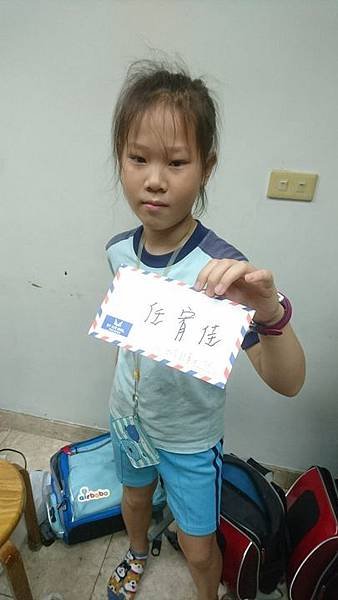 20180628 頒發學期販售獎金 011.jpg