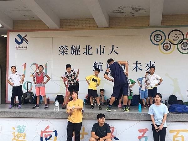 20181001 好漢坡與北市大跑步 022.jpg