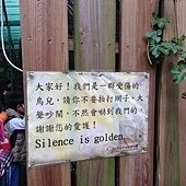 IMG_7445.jpg