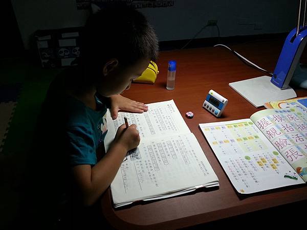 20150908_191303.jpg