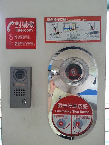 20150904_160546.jpg