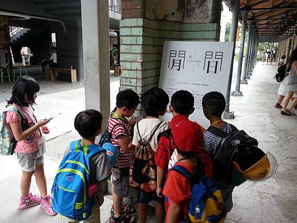 20150826_150717.jpg