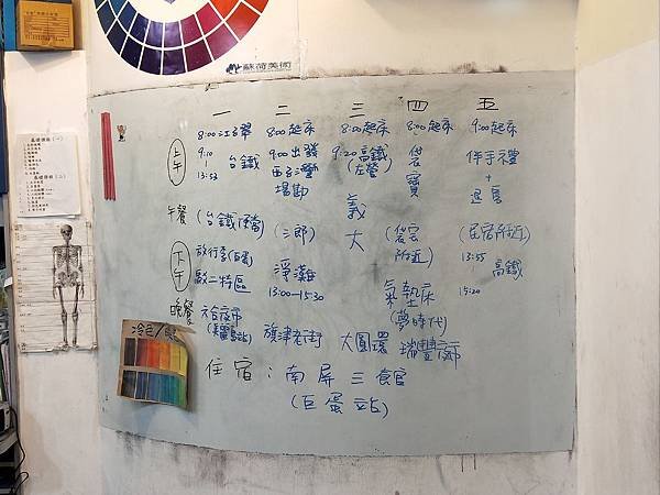 IMG20180126161734.jpg