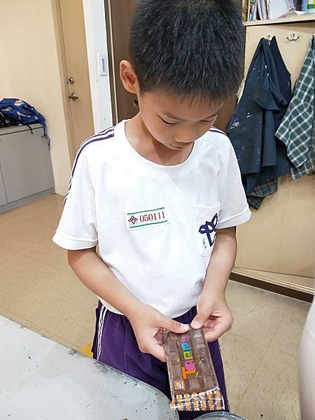 IMG20180423154600.jpg