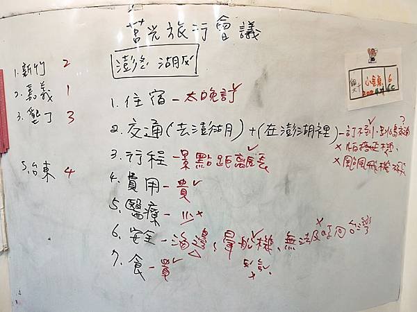 IMG20180423174536.jpg