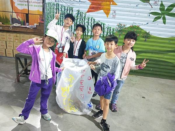IMG20181116210743.jpg