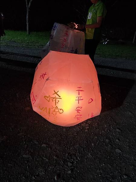 IMG20181116211034.jpg