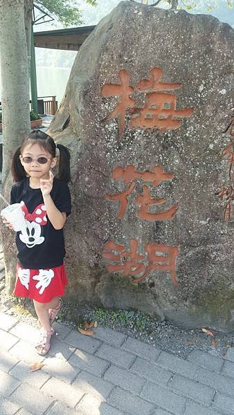 CAM03908