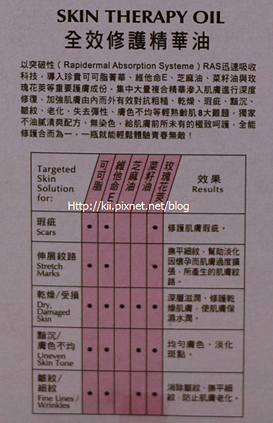 IMG_4210.png