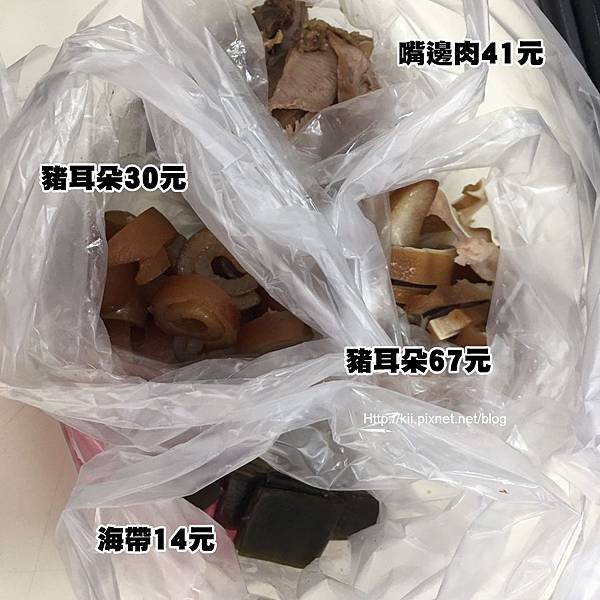 S__96059395.jpg