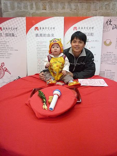 P1020377.JPG