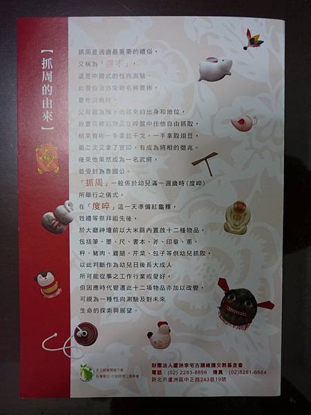 P1020399