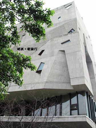 礁溪