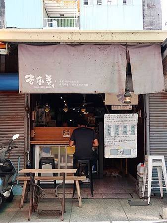 玩樂臺南4.jpg