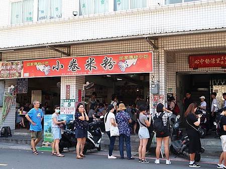 玩樂臺南5.jpg
