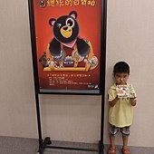 SAM_5345