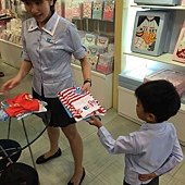 IMG_7198