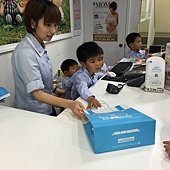 IMG_7205